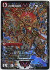 【新品未開封】ビクトリーbest 3boxセット 2025年最新】ビクトリーbest 未開封の人気アイテム - メルカリ
