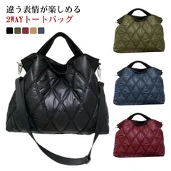 キルティング トートバッグ 軽量 2way ショルダーバッグ 大容量 キルティングバッグ 柔らかい 鞄 軽い レディース おしゃれ 旅行#gurug573500
