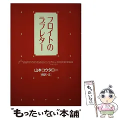 モード学園　教科書 2026年最新】モード学園 教科書の人気アイテム - メルカリ