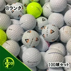 2025年最新】ロストボール テーラーメイド TP5の人気アイテム