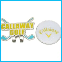 2024年最新】callaway マーカーの人気アイテム - メルカリ