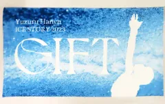 2026年最新】羽生結弦giftグッズの人気アイテム - メルカリ
