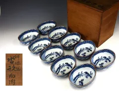 2025年最新】道光年製の人気アイテム - メルカリ