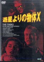 マッド・シティ 字幕スーパー版 VHS ダスティン・ホフマン マッド・シティ 字幕スーパー版 VHS ダスティン・ホフマン