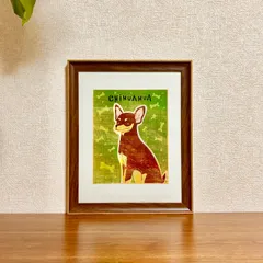 新品☆額縁付アートポスター☆犬の絵☆Chihuahua (chocolate and tan)☆チワワチョコレート☆インテリア☆動物病院／店舗様必見◆壁掛け☆51