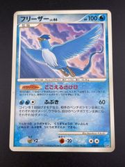 PSA10 ドククラゲ レジェンド ミラー 1ED L3 018 ポケモンカード PSA10 ギャロップ レジェンド ミラー 1ED L3 011 ポケモンカード