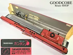 2024年最新】編み機 silverの人気アイテム - メルカリ