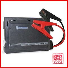 1年保証 16000ｍAh Li-FePO4 安全保護機能 マルチ ジャンプスターター 12V リン酸鉄 リチウム イオン バッテリー リチウムイオン L1620 16000 コンパクト 軽量  ハチハチハウス