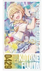 【中古】シール・ステッカー 藤田ことね チケット風ダイカットステッカー 「学園アイドルマスター」
