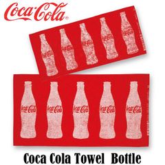 コカコーラ タオル ボトル　Coca-Cola　バスタオル