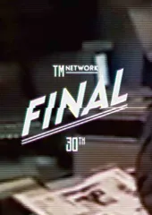 美品！TM NETWORK/30th FINAL 豪華盤〈初回生産限定盤〉 Amazon.co.jp: TM NETWORK 30th FINAL(DVD) : TM NETWORK, TM