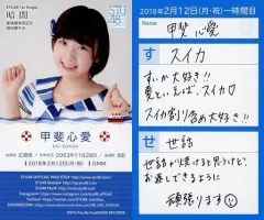 2025年最新】stu 暗闇の人気アイテム - メルカリ