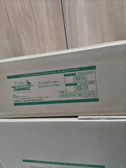 Amazon.co.jp: ヴァイスシュヴァルツ プレミアムブースター