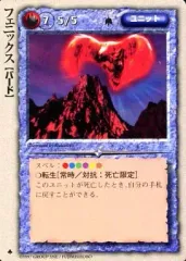 【匿名配送】モンスターコレクションTCG ドラゴン　極稀　初版　１８枚セット m81296976404_1.jpg?1642305675