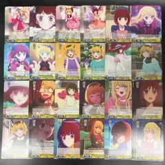 ヴァイス　推しの子　RR以下セミ4コン　おまけ、マーカー ヴァイス推しの子RR以下セミ4コンおまけ、マーカー