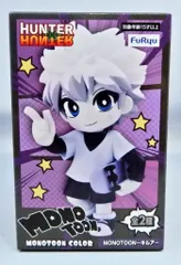 HUNTER×HUNTER MONOTOONキルア・ゾルディック６体セット HUNTER x HUNTER MONO TOON キルア - メルカリ