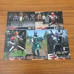 俺、参上！モモタロス シークレット パラレル 3枚 食玩 トレーディングフィギュア 【シークレット】モモタロス(俺