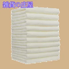 【激安セール】Etech フェイスタオル ホテル仕様 通気 高速吸水 マイクロファイバー 10枚セット 肌に優しい ふわふわ 柔らか肌触り 耐久性 無地 (ホワイト)