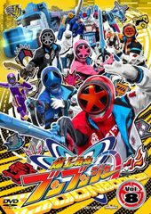 新品未開封☆勝手にしやがれヘイ! ブラザー VOL.1 [DVD] 柴田恭兵 