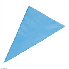 Item thumbnail for item f50f63fb-49c2-4794-a7d8-d61bd94d96d6