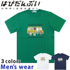はぴだんぶい 半袖 Tシャツ メンズ ポチャッコ ペックル サンリオ グッズ HV1152-189B