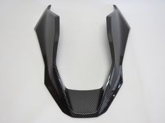 R1300GS R 1300GS 2023 以降 フロントノーズフェアリング カーボン調