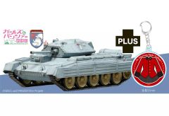 [중고] 프라모델 1/72 크루세이더 Mk.III 세인트 글로리아나 여학원 재킷 아크릴 키홀더 부속 [걸즈 & 팬처 극장판] [GP72-48]