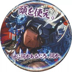 【中古】バッジ・ビンズ カマソッソ(頭を使え) 「Fate/Grand Order カマソッソ名言缶バッジ」 AnimeJapan 2024グッズ
