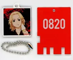 【中古】雑貨 佐野万次郎(等身) 「東京リベンジャーズ×極楽湯・RAKU SPA Relax 極楽上等! トレーディング銭湯錠風キーホルダー」