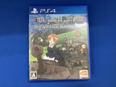 PS4 ガールズ&パンツァー ドリームタンクマッチ <初回限定生産版>