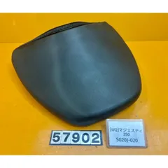 【FK01-53】ヤマハ マジェスティ250 SG20J スクリーン 純正部品 2025年最新】sg20j スクリーンの人気アイテム - メルカリ