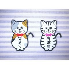お名前ワッペン　猫