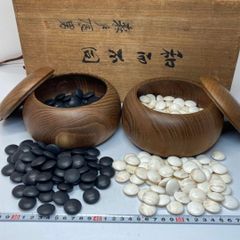 美品 最高級 碁石 蛤 那智黒 40号 超特大 碁笥 特選 極上 囲碁 欠け