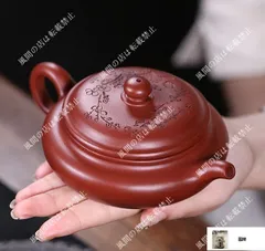 ♦中国茶壺 梅花文 漢詩入 石手彫り 急須 コレクション骨董品 アンティーク 2025年最新】アンティーク茶壺の人気アイテム - メルカリ