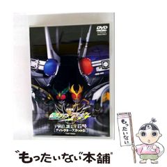 【中古】 仮面ライダーアギト PROJECT G4 ディレクターズ・カット版 / 