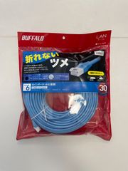 バッファロー ツメの折れないLANケーブル ストレート 30.0m（カテゴリー6・ブルー）BSLS6NU300BL2