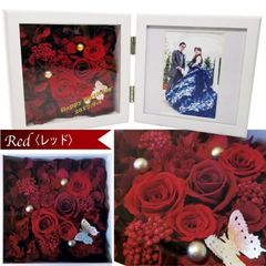 プリザーブドフラワー 写真立て フォトボックス 名入れ L版 ギフト 結婚祝い