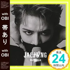 ジェジュンCD(DVD付)【5枚まとめ売り】2枚未開封 2025年最新】ジェジュンcdの人気アイテム - メルカリ
