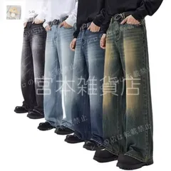 デニムパンツ メンズ ワイドデニム ジーンズ デニム パンツ ゆったり ルーズシルエット ワイド ジーパン バギー バギーパンツ カジュアル ワイドパンツ xzjhiib#