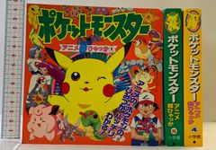 フルトヴェングラー大全集 没後50周年特別企画 キングレコード フルトヴェングラー大全集 没後50周年特別企画 キングレコードの