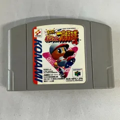 ニンテンドー64   CASSETTE    N64/   実況パワフルプロ野球4    パワプロ4     動作確認済み    カセットのみ 　中古  【D19