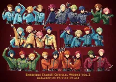 2025年最新】あんさんぶるスターズ オフィシャルワークス vol.2
