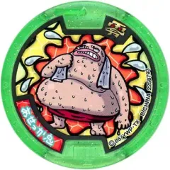 【中古】妖怪メダル [コード保証無し] あせっか鬼 Zメダル(ノーマル) 「妖怪ウォッチ 妖怪メダル零(ゼロ) ～登場!Zメダルでアリマス!～」