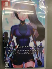 【中古Switchソフト】 アノー：ミューテーショネム コンプリートエディション【59】