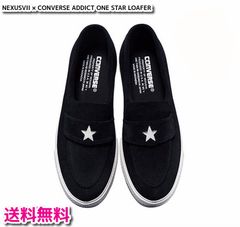 送料無料 新品 NEXUSVII × CONVERSE ADDICT ONE STAR LOAFER 27cm ...