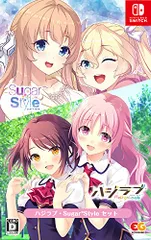 ハジラブ・Sugar*Styleセット - Switch(中古品)