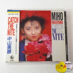 セル版] ICHIGENSAN いちげんさん('99) 鈴木保奈美 引退作 PCBP