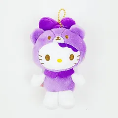 サンリオ ハローキティ マスコットコレクション タイニーチャム変身 パープル ぬいぐるみ サンリオ