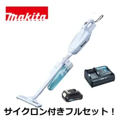 楽天市場】【正規店】【セット商品】マキタ CL107FDSHW スタンド