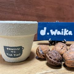 リメイク鉢　3号　waikaのリメ鉢　リメ鉢